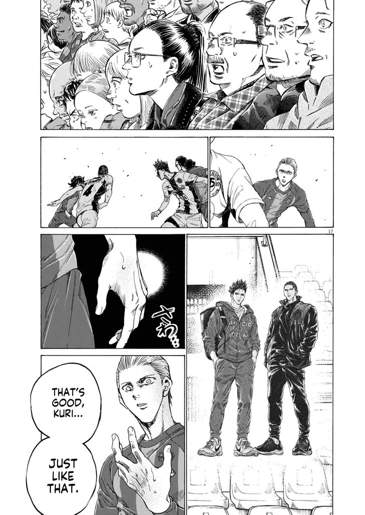 Ao Ashi, Chapter 395 image 18